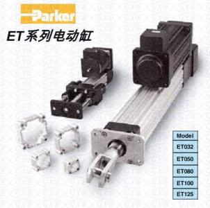 Parker ETϵִ/綯/ԵԪ
