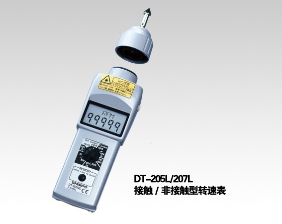 תٱDT-207L