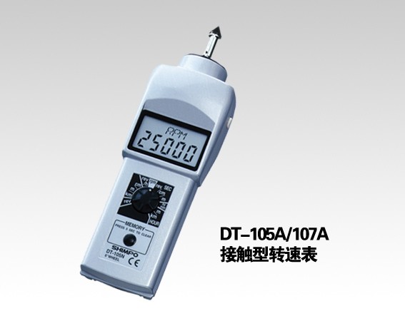 תٱDT-105A